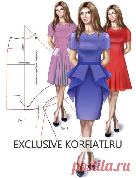 Оригинальные приемы моделирования деталей платья

https://korfiati.ru/2019/01/dress-details/

Если вы любите моделировать одежду самостоятельно, то вам наверняка понравятся детали платьев, которые мы хотим предложить вам смоделировать в нашем очередном уроке. Представленные фасоны отличаются не только оригинальностью кроя, — все три модельные конструкции можно с успехом использовать как для платьев, так и для юбок и даже блузок.  Мы покажем вам как просто можно создавать н...