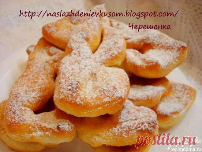 Хворост. Вариант 1 | Кулинарные рецепты от «Едим дома!»