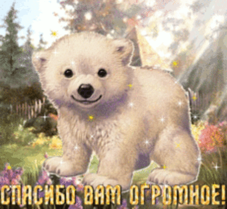 Мой Мир@Mail.Ru