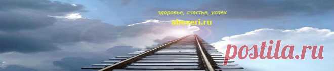 Что вызывает апатию | abeveri.ru
