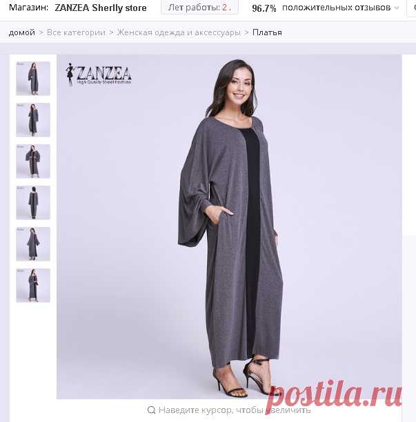 VFL.Ru это, фотохостинг без регистрации, и быстрый хостинг изображений.