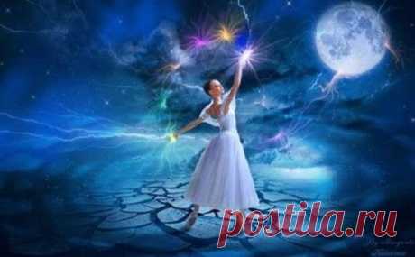 Магия: что это такое, зачем нужна? - Сонники, гороскопы, гадания - медиаплатформа МирТесен Стремление решать трудности «волшебным» образом свойственно почти всем людям, хотя не каждому удается преодолеть стену скептицизма и действительно поверить в «сказку». Но магия существует. И есть масса способов, как научиться использовать ее в своих целях. Правда, для начала требуется хотя бы