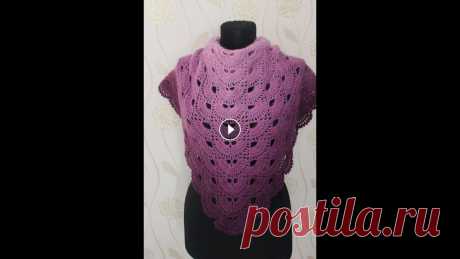 МК бакус/шаль крючком. В этом видео предлагаю вам связать красивый и одновременно простой бактус....