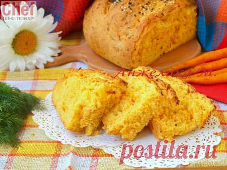 Соленая выпечка / Рецепты / Шеф-повар – простые и вкусные кулинарные рецепты, фото-рецепты, видео-рецепты