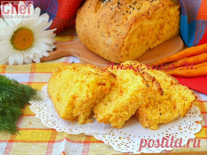 Соленая выпечка / Рецепты / Шеф-повар – простые и вкусные кулинарные рецепты, фото-рецепты, видео-рецепты