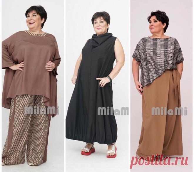 БОХО-ШИК стиль 50+ женщин: 13 модных образов для любого случая! + советы | LADY | Яндекс Дзен