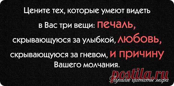 Интересные новости