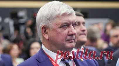 Губернатору Воронежской области заочно выдвинули обвинения на Украине. Губернатору Воронежской области Александру Гусеву на Украине заочно предъявили обвинение в поддержке ВС России. Об этом сообщил офис генерального прокурора Украины. Читать далее