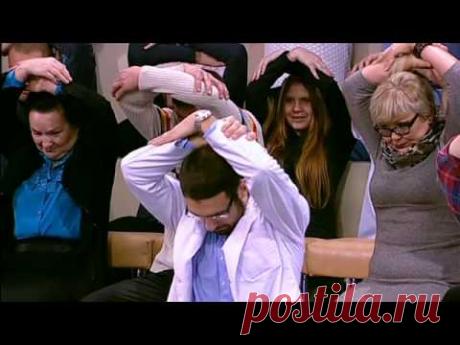 Ревитоника на ОРТ - YouTube