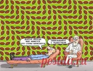 Сила слов и гений века