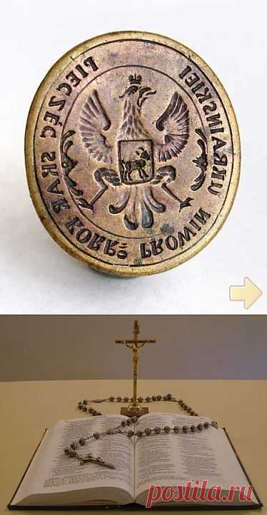 ПЕЧАТЬ СНЯТА - НАСТУПИЛИ ПОСЛЕДНИЕ ДНИ. | Клуб интеллектуалов