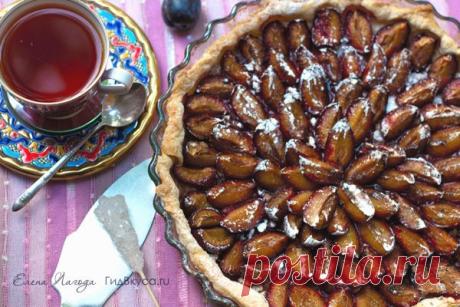 Открытый сливовый пирог | Гид Вкуса .RU