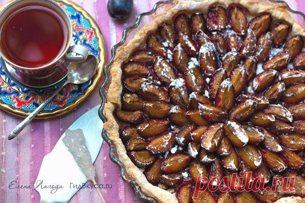Открытый сливовый пирог | Гид Вкуса .RU
