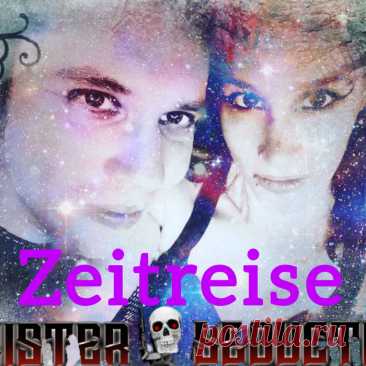 Sinister Seduction - Zeitreise (2025)