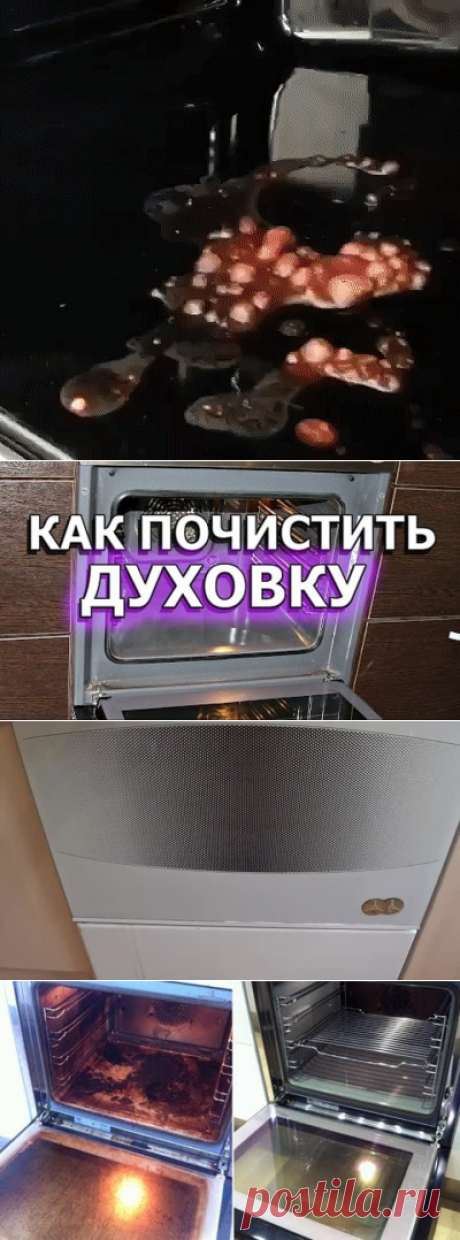 (90) Одноклассники