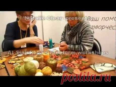 ФРИФОРМ (УРОК С ЕЛЕНОЙ СИНЮКОВОЙ). | Варварушка-Рукодельница