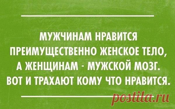 Неизвестно