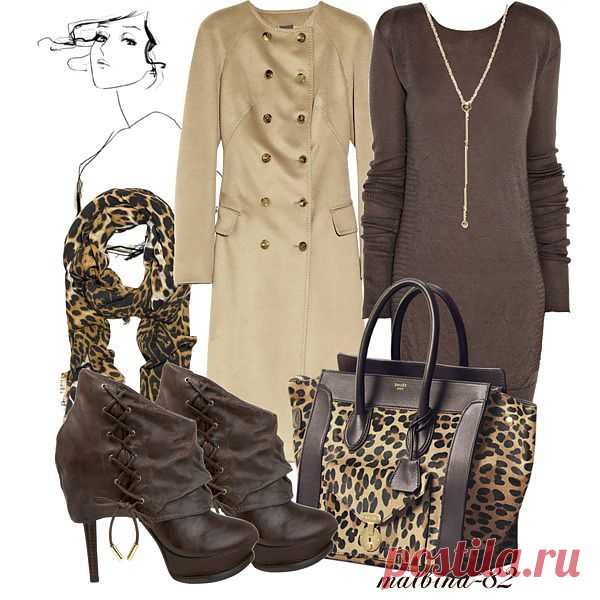 Fall outfit - 23