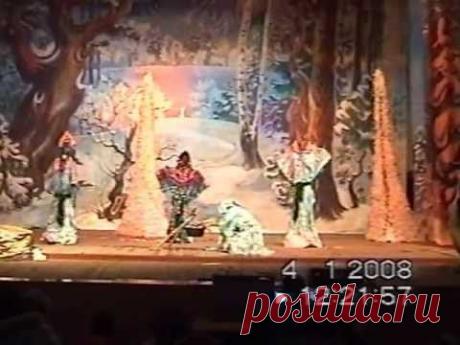 Волшебная палочка. Новогодний спектакль-сказка - YouTube