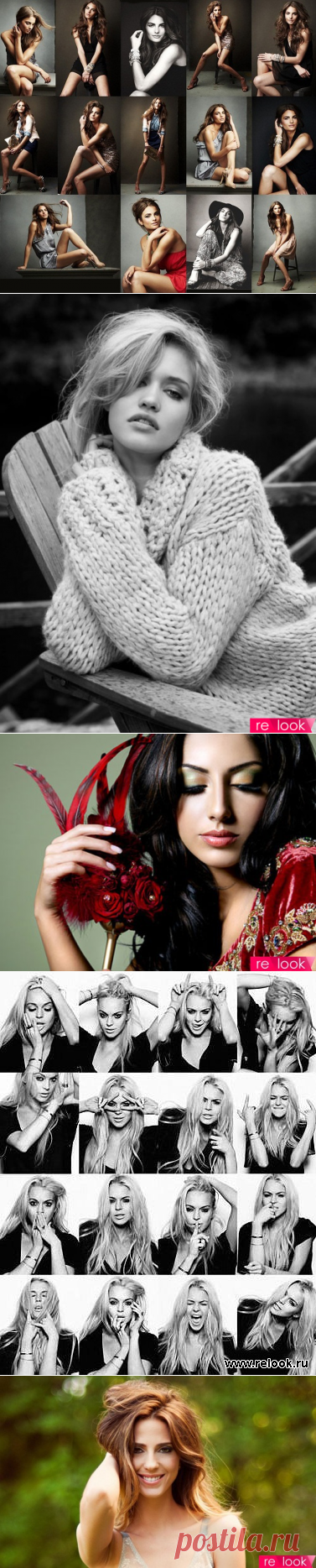 Внимание, вас снимают: секреты фотогеничности