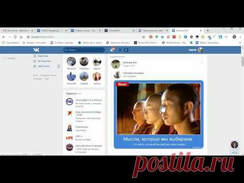 КАК?.. БЫСТРО получить НЕОГРАНИЧЕННОЕ количество Ц.А. в СВОЙ БИЗНЕС!