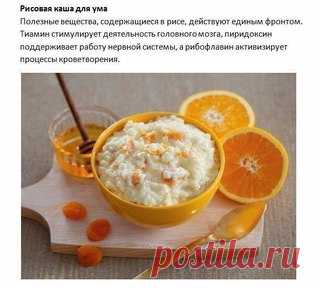 5 каш, за которые организм скажет вам спасибо!