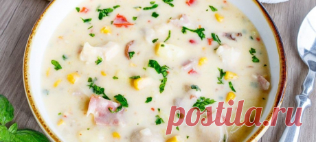 СЫРНЫЙ ЧАУДЕР С КУРИЦЕЙ И КУКУРУЗОЙ