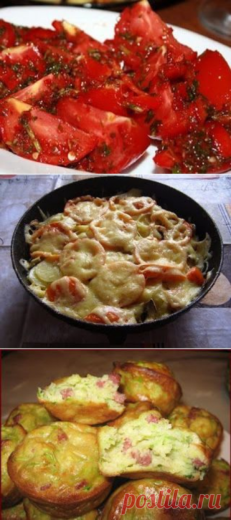 Лучшие кулинарные рецепты