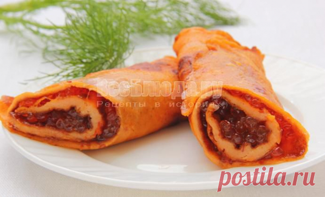 Блины на томатном соке закусочные, с красной икрой - рецепт с  | Все Блюда