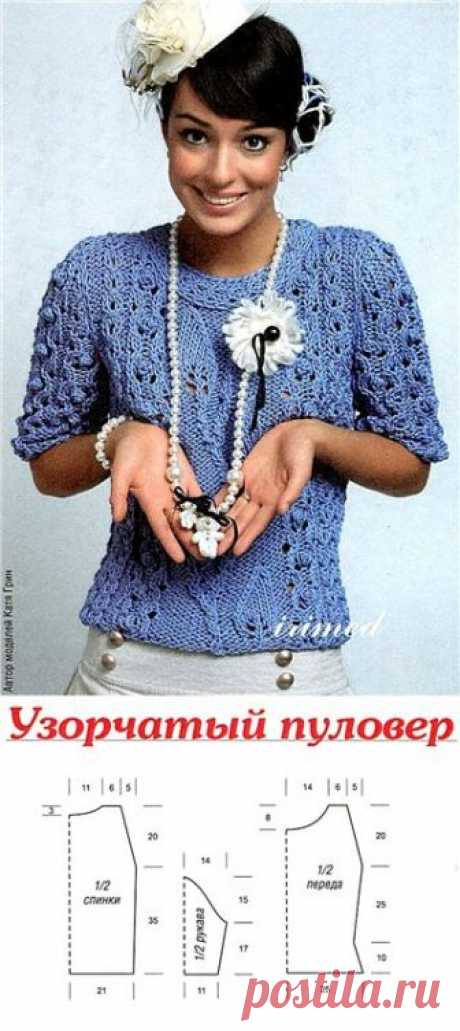 ПУЛОВЕР СПИЦАМИ ОТ КАТИ ГРИН