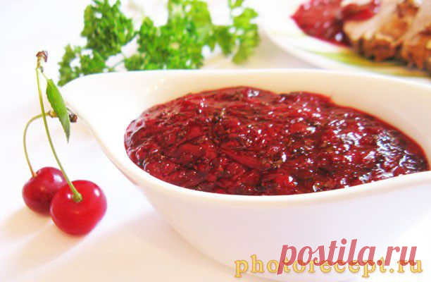 Вишневый соус к мясу - рецепт приготовления с фото