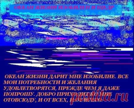 картинки бизнес здоровье успех - Поиск в Google