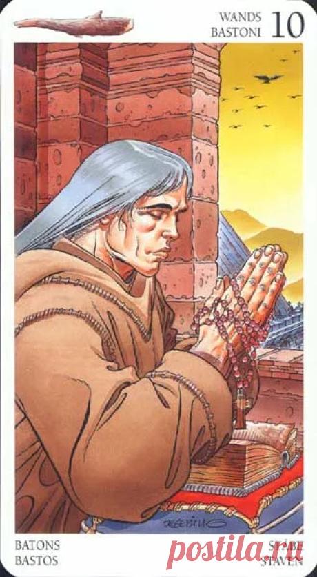 Архив альбомов