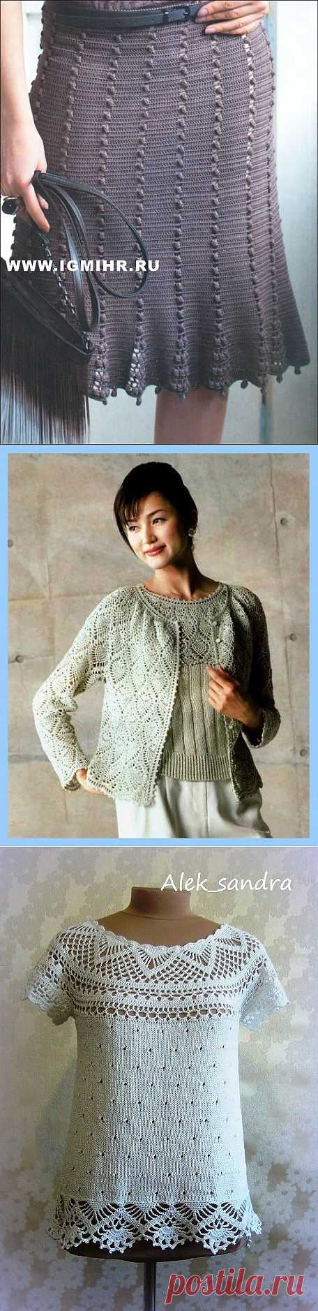 Дневник Светлана_Фат