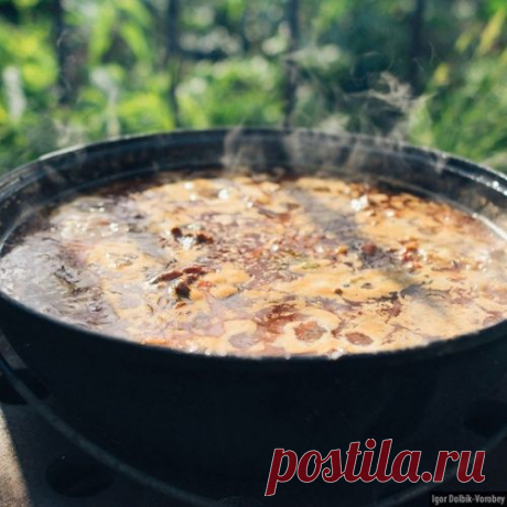 Альтернатива шашлыкам. Блюда на костре