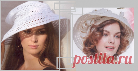 Крючком... Две очень красивые шляпки для элегантных дам от Людмилы Орешкиной.
