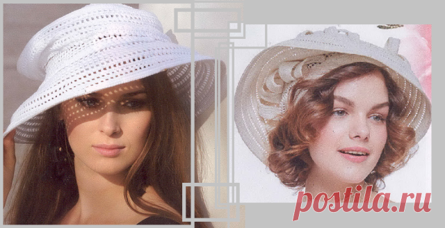 Крючком... Две очень красивые шляпки для элегантных дам от Людмилы Орешкиной.