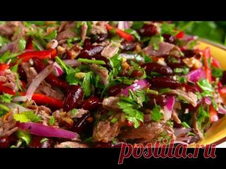 Салат "Тбилиси" с фасолью и говядиной