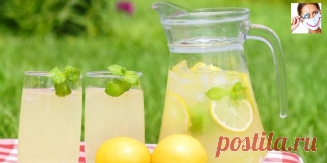 ЛИМОНАД ДОМАШНИЙ - полезнее, чем покупные! Дешево и вкусно!
Сохрани на стену, чтобы не потерять.

Ингредиенты:

● Лимоны — 3 шт.
● Мята — 5 веточек
● Мед — 2 ст. л.
● Сахарный песок — 150 г
● Вода — 3 л

Приготовление:

1. Подготовить ингредиенты.

2. Кастрюлю с водой поставить на огонь, добавить несколько веточек мяты, довести до кипения, затем остудить до комнатной температуры.

3. Лимоны помыть, залить кипятком и оставить их в воде на 5 минут.

4. Отрезать хвостики, пор...