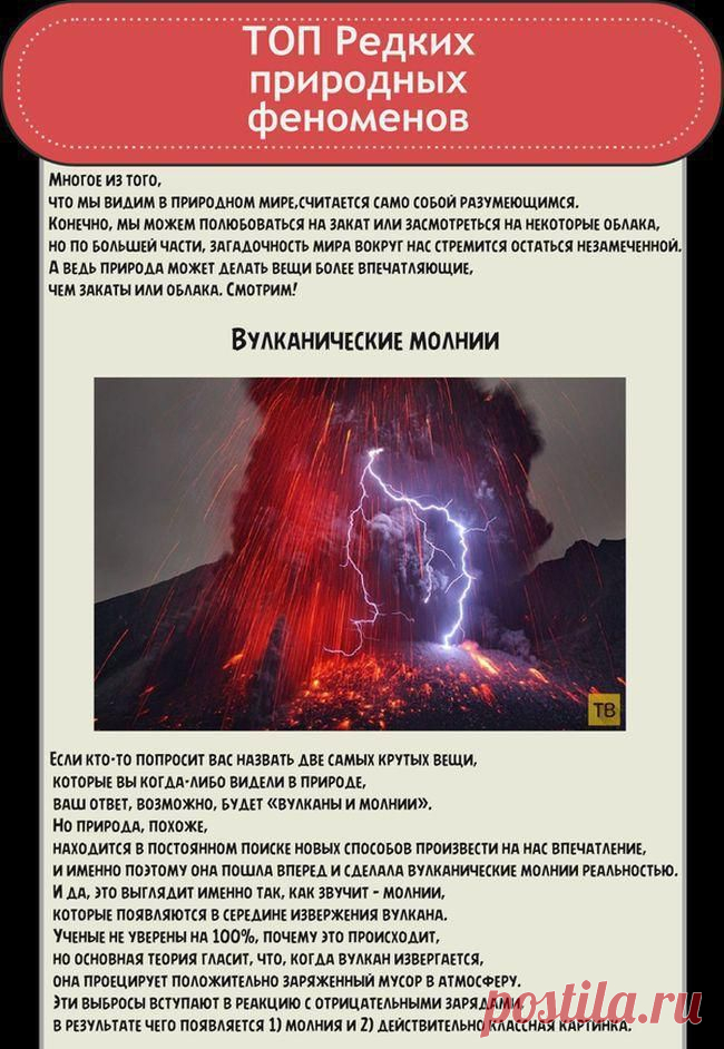 Фото приколы картинки на Копипаст.ру - Вернуться в детство (17 фото). Еще видео и прикольные статусы