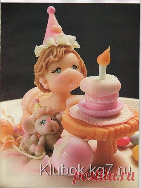 Фарфор | Клубок