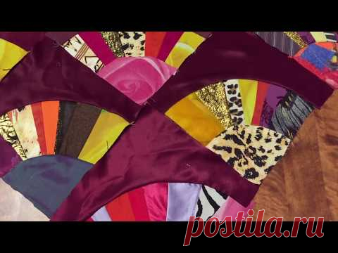 ЛОСКУТНЫЕ ВЕЕРОЧКИ/ХЛАМ В ДЕЛО