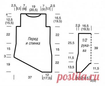 Asymmetrical pullover free pattern