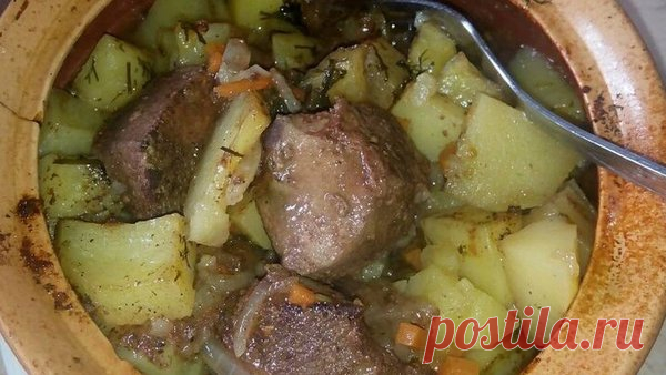 Горшочек ,вари ! И будет вкуснейший обед из картофеля с печенкой .  ты вообще что ли?