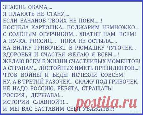 (35) Одноклассники