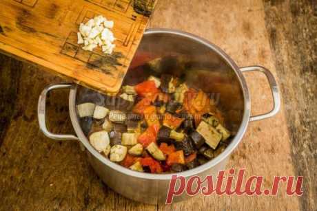 Овощная закуска с баклажанами. Рецепт с пошаговыми фото