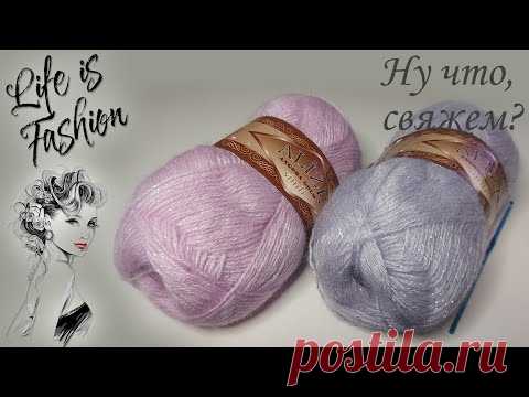 💃💎💋NEW FASHION  ИЛИ  ПОТРЯСАЮЩЕ КРАСИВО И СТИЛЬНО. Узор крючком (вязание крючком для начинающих)