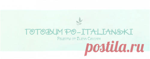 Как приготовить телячье сердце