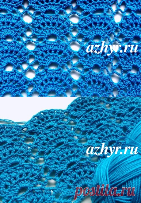 Ажурный узор "веер" крючком | Ажур