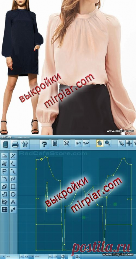 free pattern, ПЛАТЬЯ, платье, dresses, блузка,мода, pattern sewing, выкройки платьев, выкройка блузки, рукав реглан, выкройки скачать, выкройка, шитье, выкройки бесплатно, готовые выкройки
